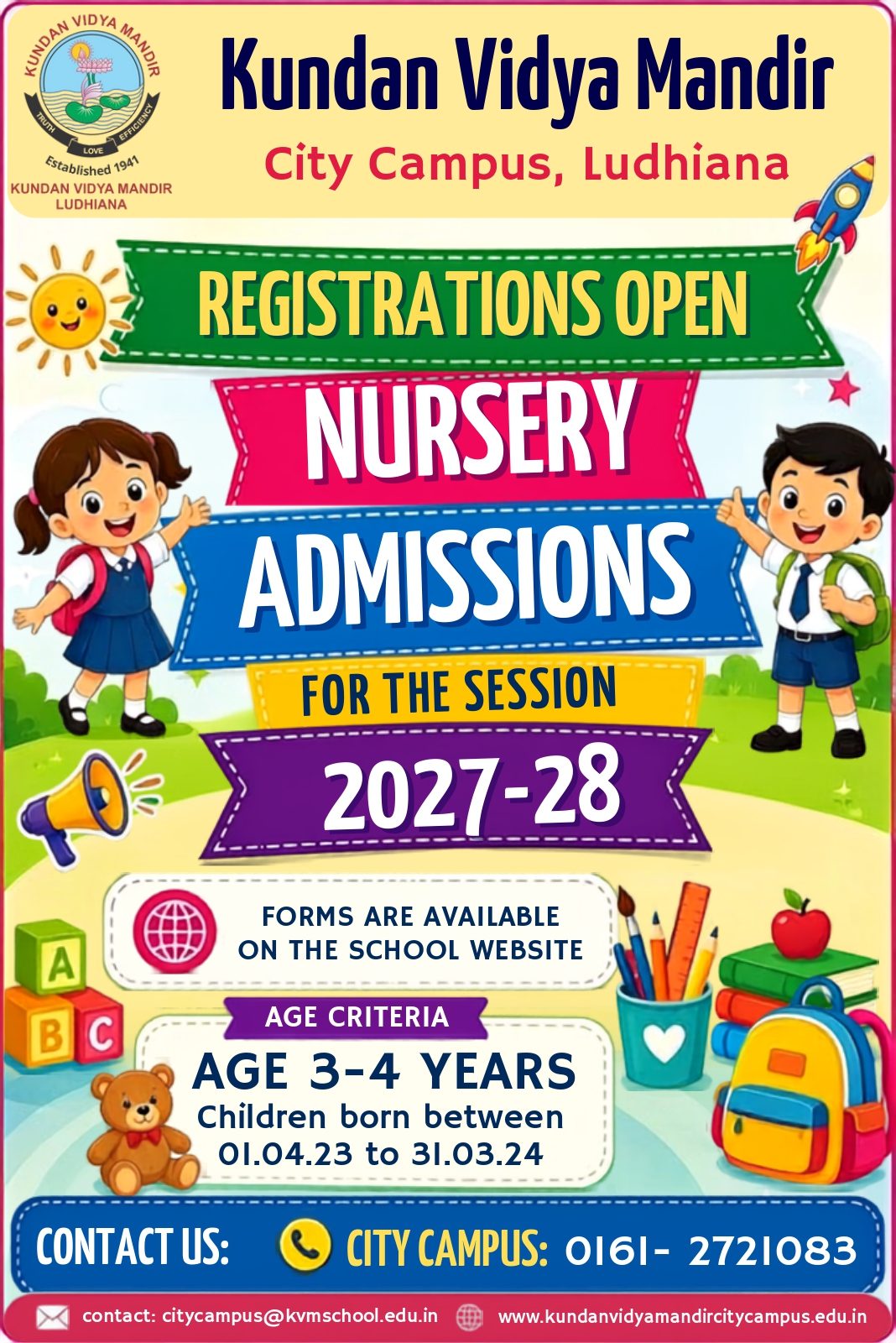 Kundan Vidya Mandir – City Campus campus photo