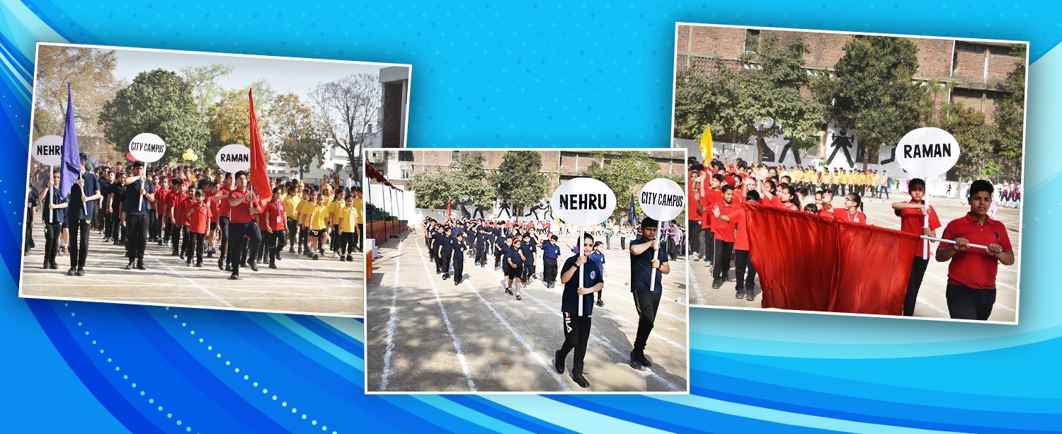 Kundan Vidya Mandir – City Campus photo