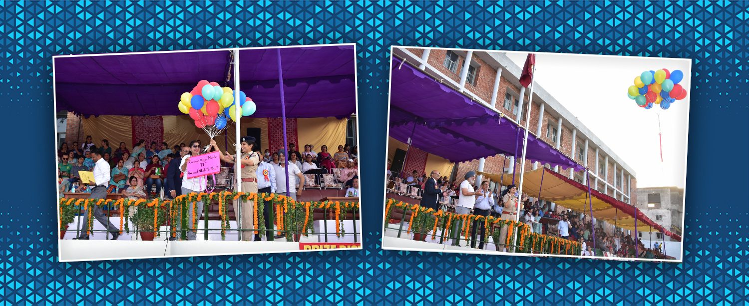 Kundan Vidya Mandir – City Campus photo