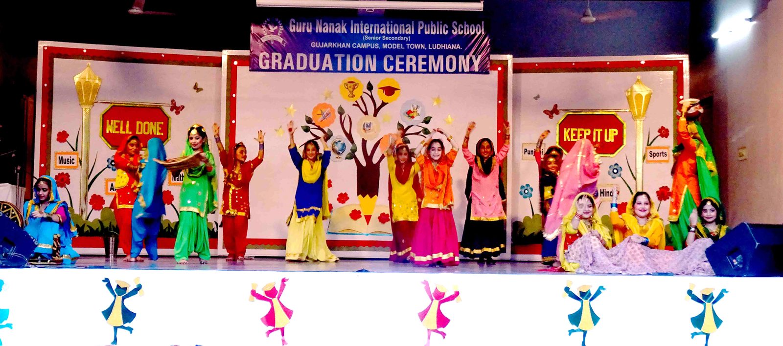 Guru Nanak International Public School photo