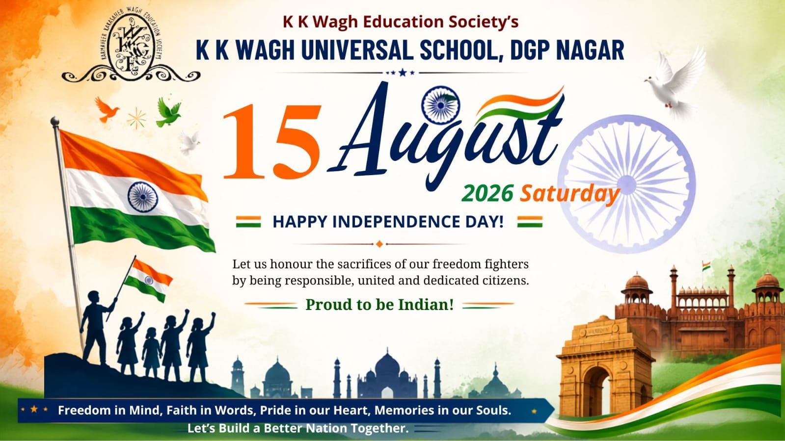 K. K. Wagh Universal School, DGP Nagar campus photo
