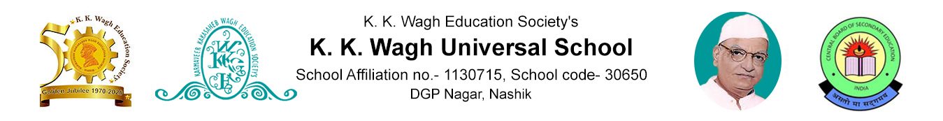 K. K. Wagh Universal School, DGP Nagar