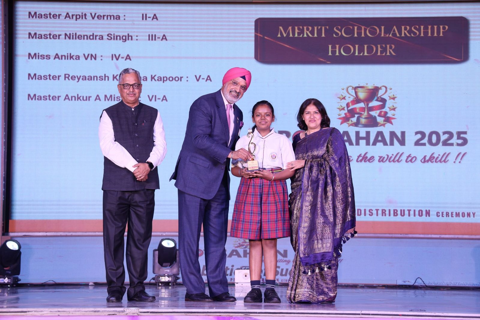 Sunbeam School, Varuna photo