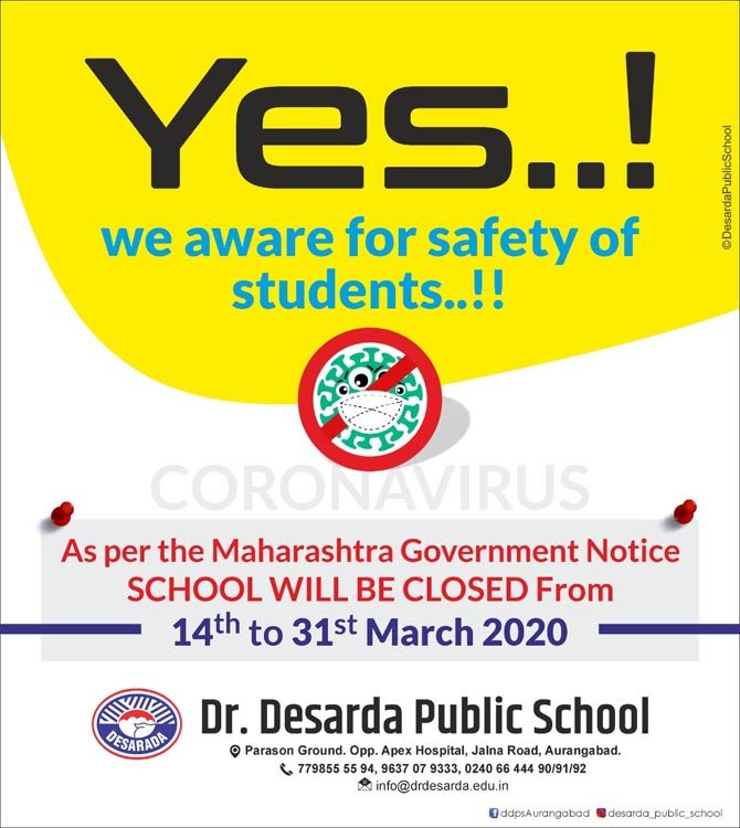 Dr. Desarda Public School campus photo