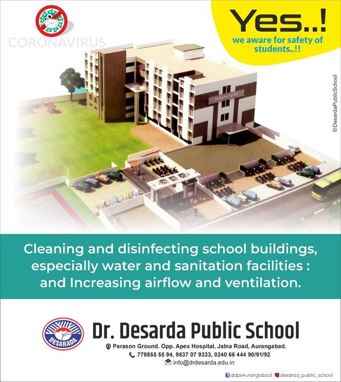 Dr. Desarda Public School photo