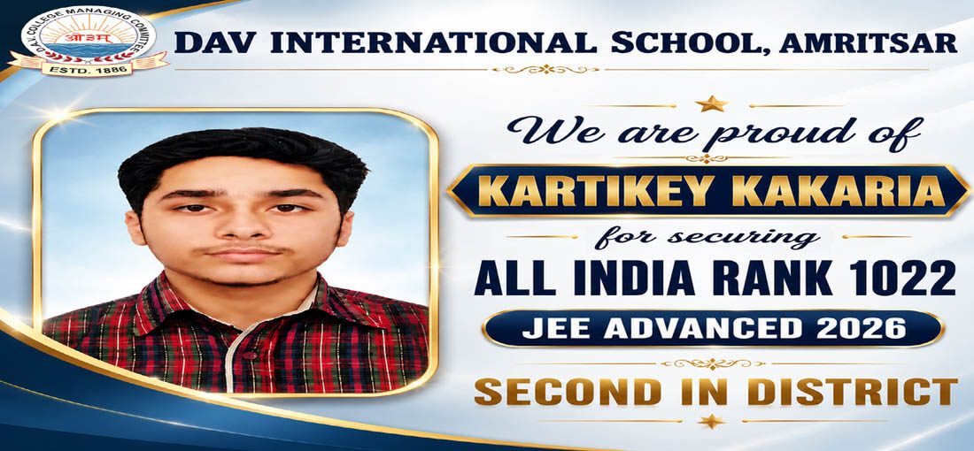 DAV International School, Amritsar campus photo