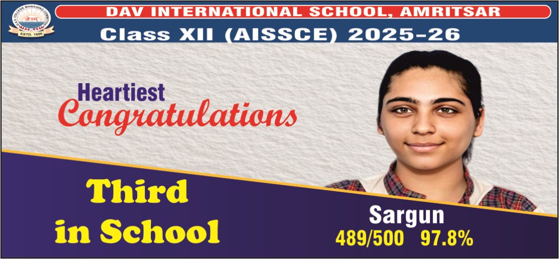 DAV International School, Amritsar photo