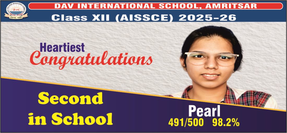 DAV International School, Amritsar photo