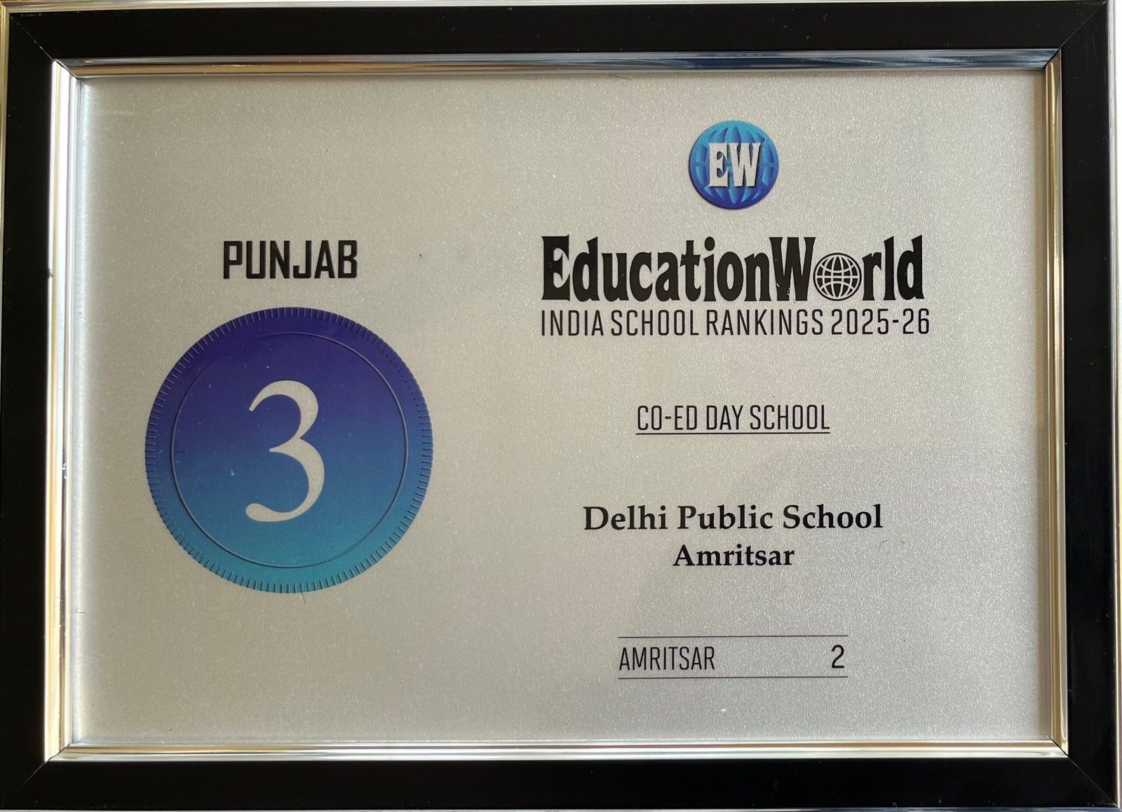 Delhi Public School, Amritsar photo