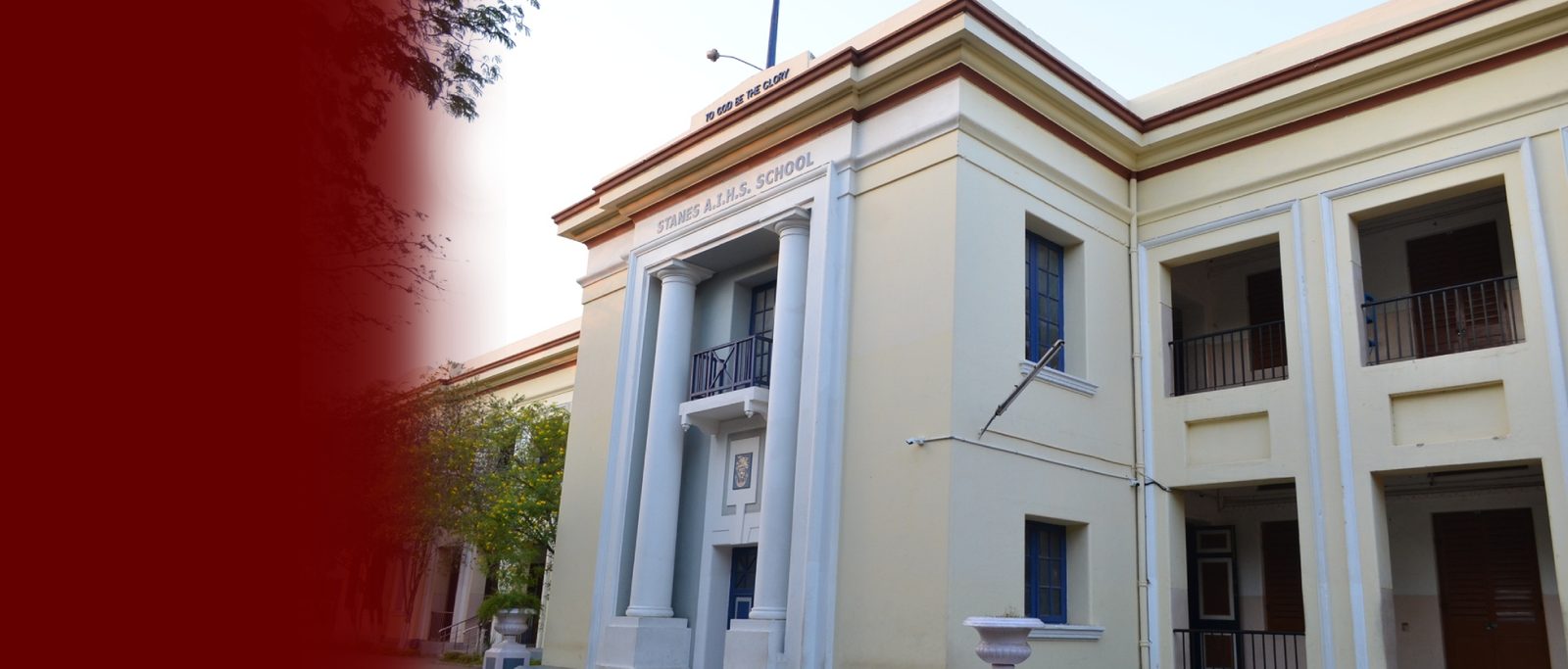Stanes Anglo-Indian Higher Secondary School photo