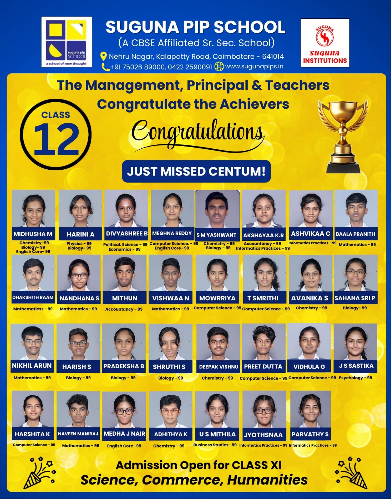 Suguna PIP School photo