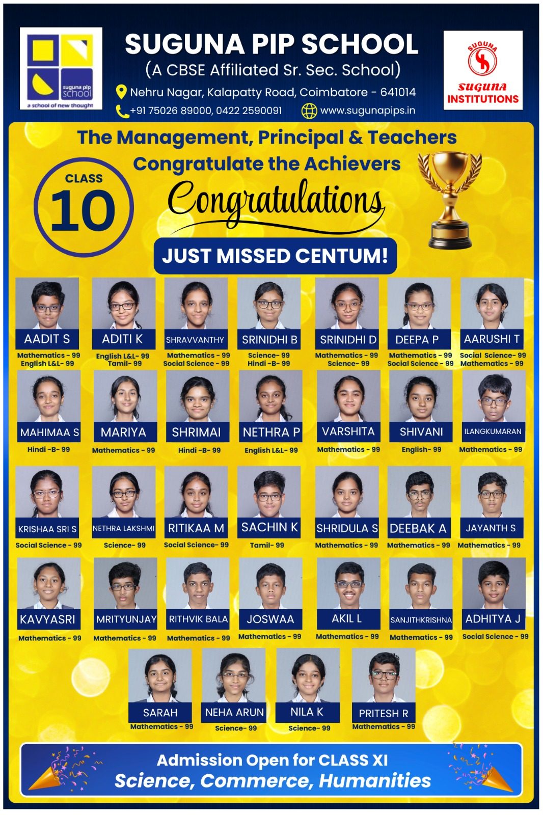 Suguna PIP School photo
