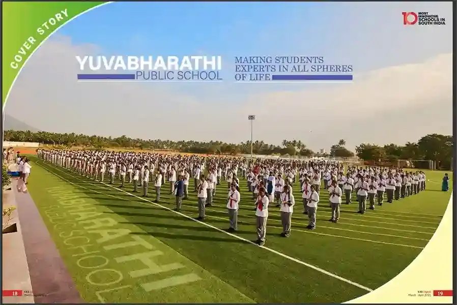 Yuvabharathi Public School campus photo