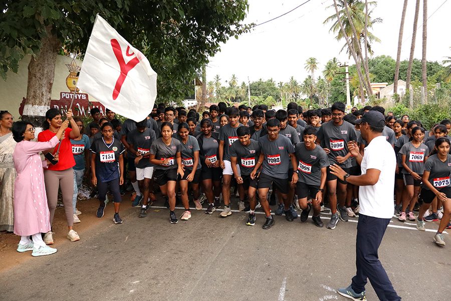 Yuvabharathi Public School photo