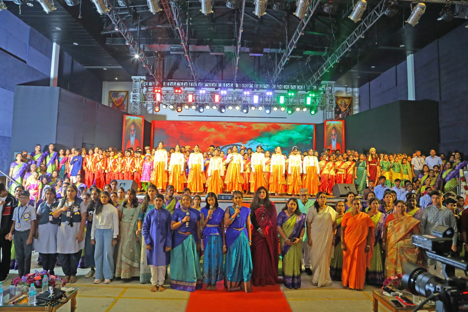 Chinmaya Vidyalaya photo