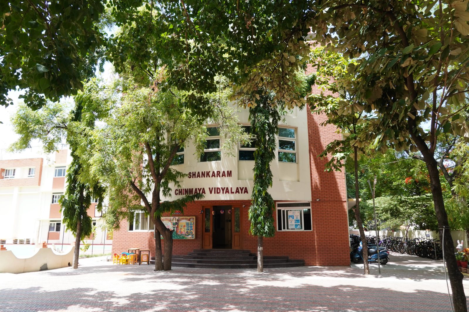 Chinmaya Vidyalaya photo