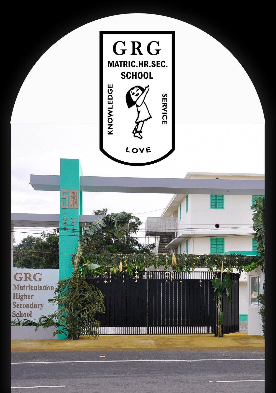 GRG Matriculation Higher Secondary School campus photo