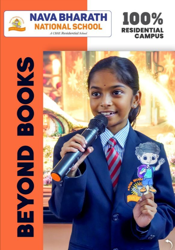 Nava Bharath National School photo