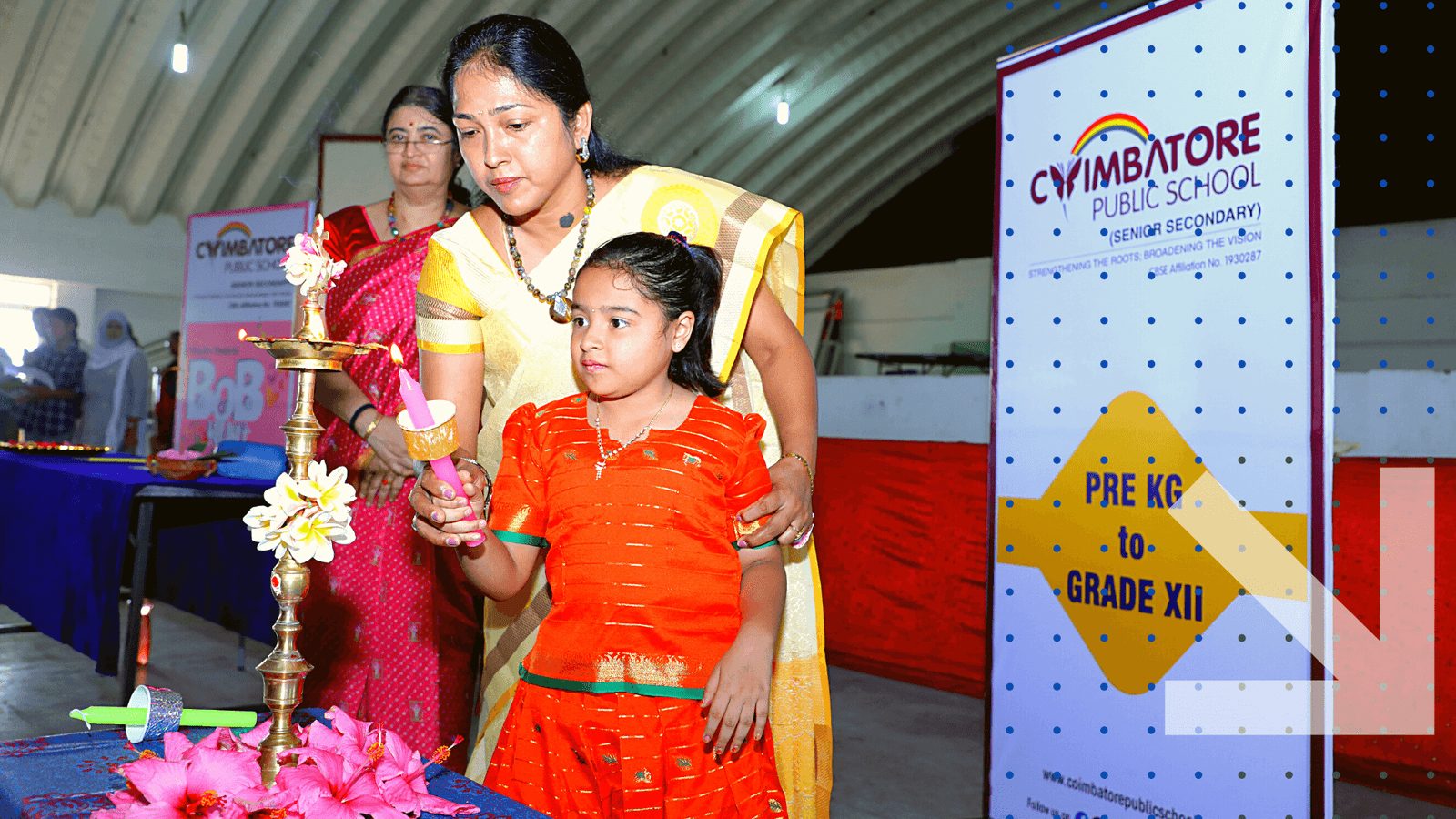 Coimbatore Public School photo