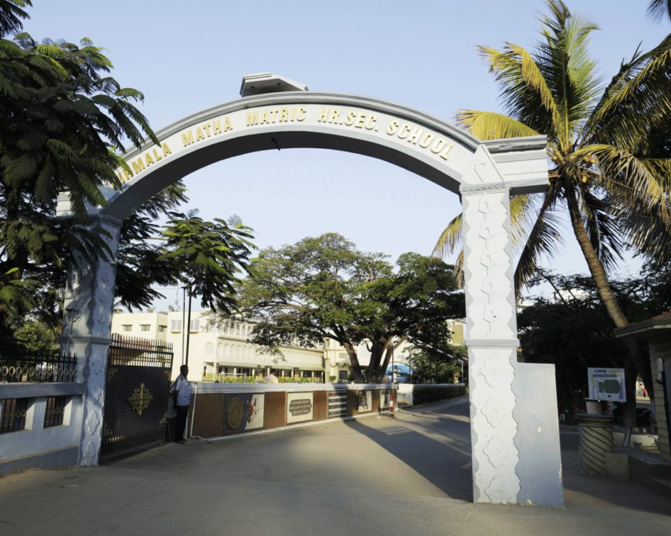 Nirmalamatha Convent Matriculation Higher Secondary School photo