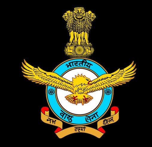 Air Force School Sulur photo