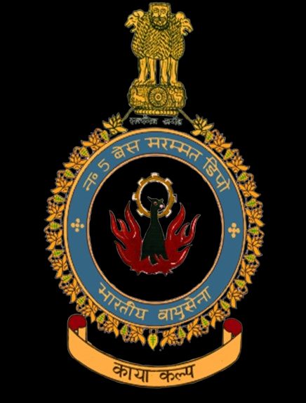 Air Force School Sulur photo