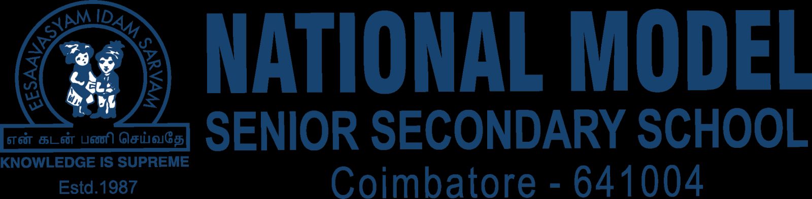 National Model Senior Secondary School