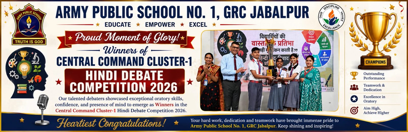 Army Public School No. 1 GRC, Jabalpur photo
