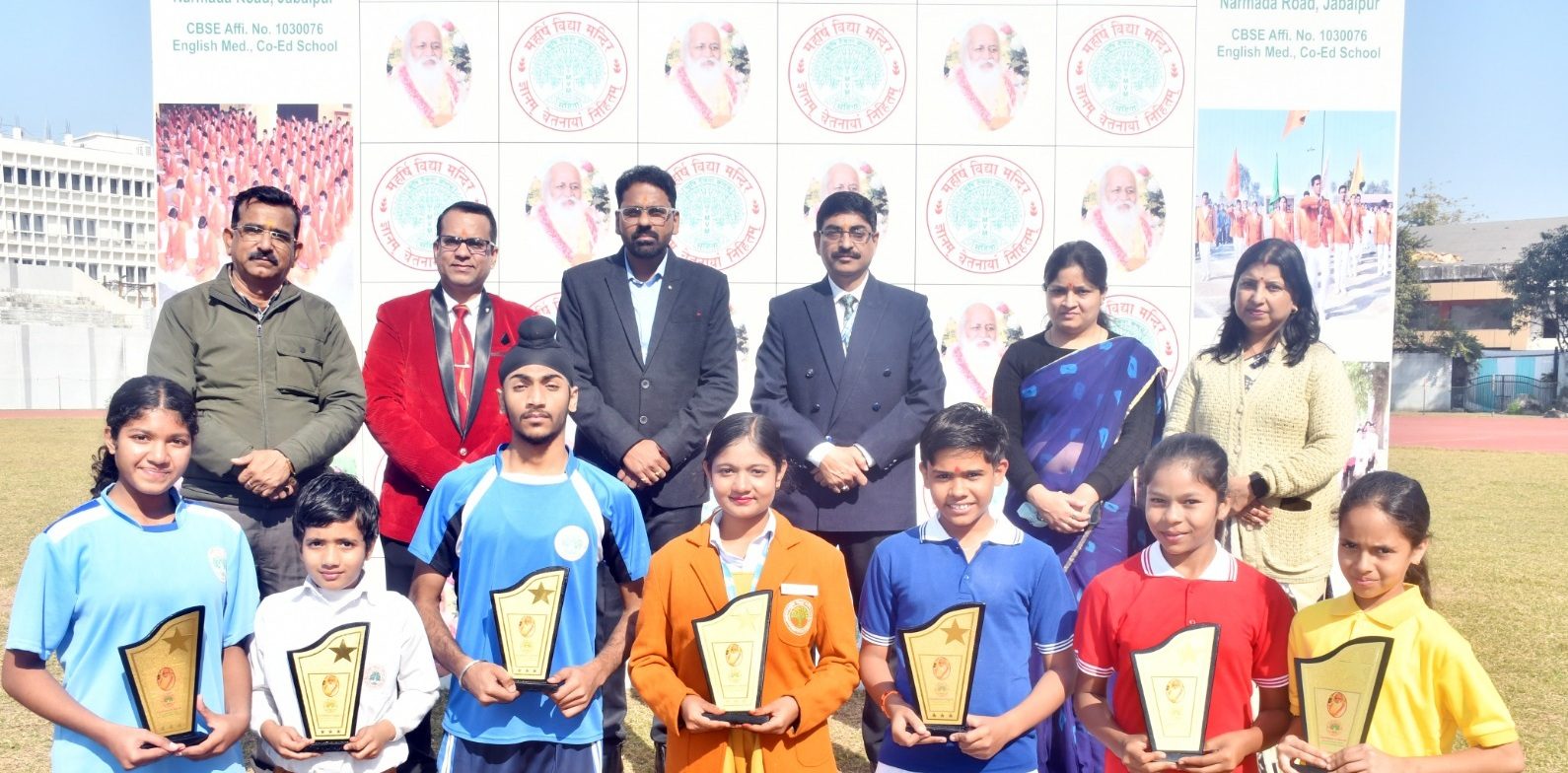 Maharishi Vidya Mandir - I photo