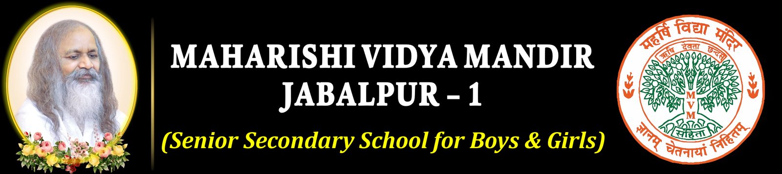 Maharishi Vidya Mandir - I campus