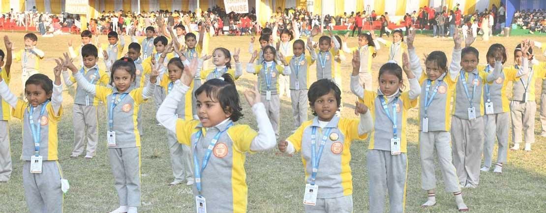 Maharishi Vidya Mandir - II photo