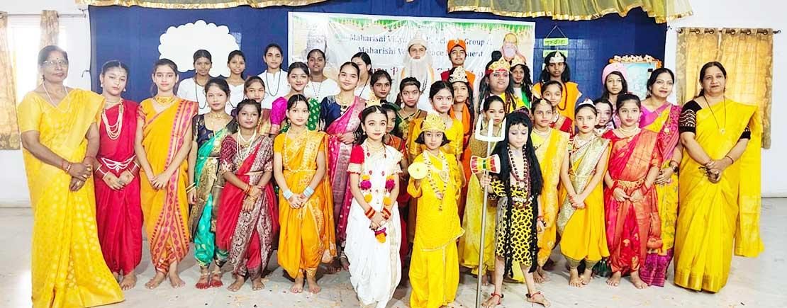 Maharishi Vidya Mandir - V photo