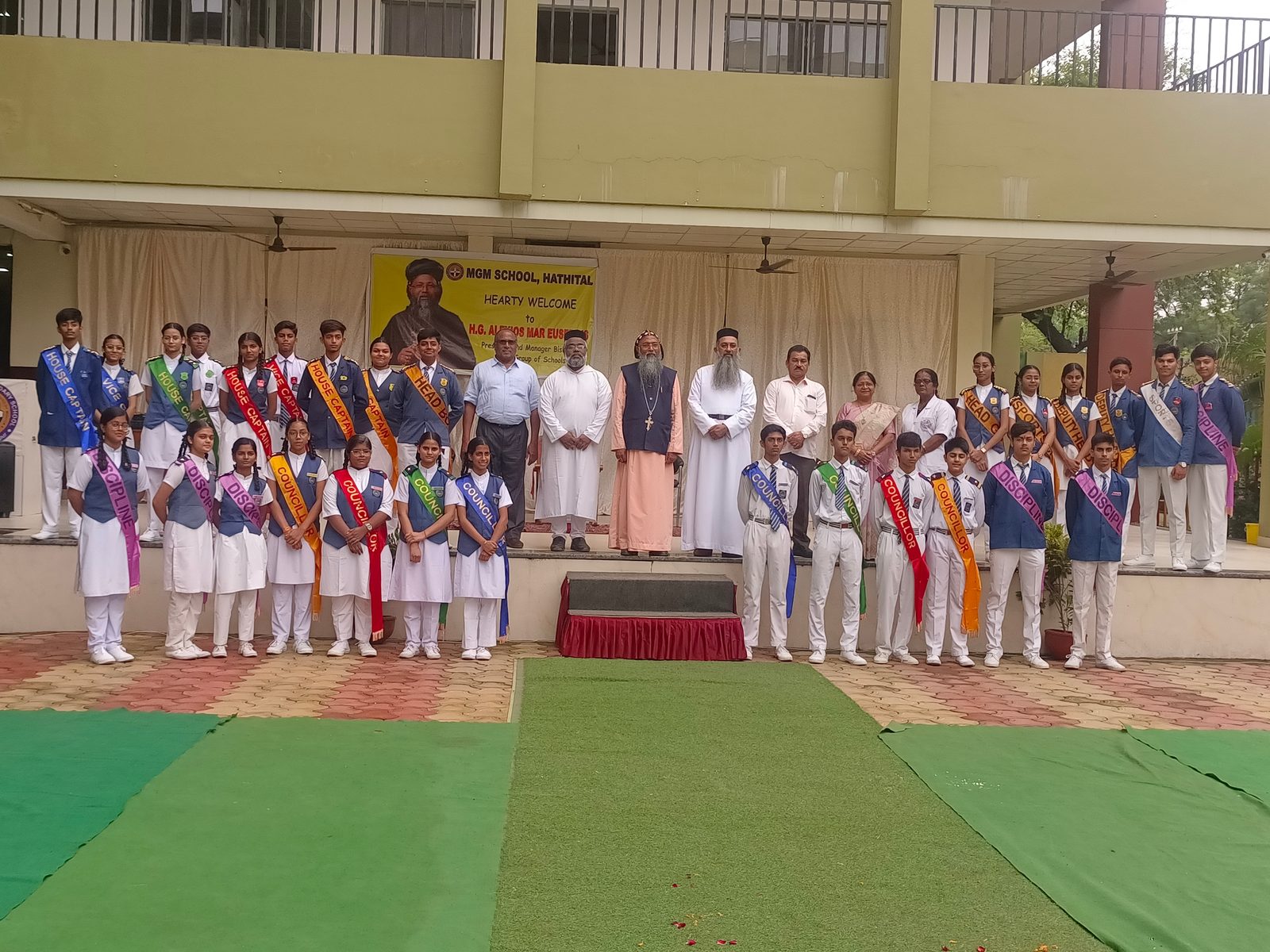 M.G.M. Higher Secondary School photo