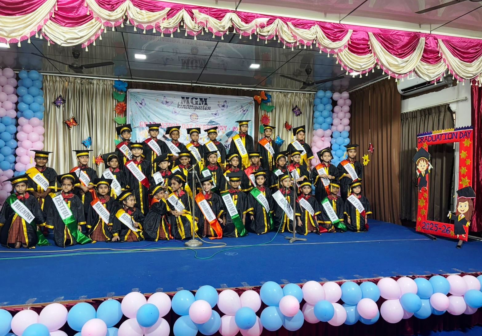 M.G.M. Higher Secondary School photo