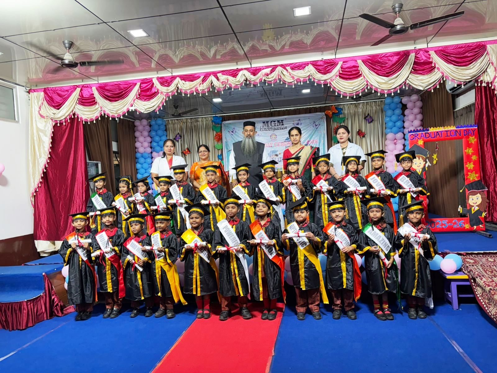M.G.M. Higher Secondary School photo