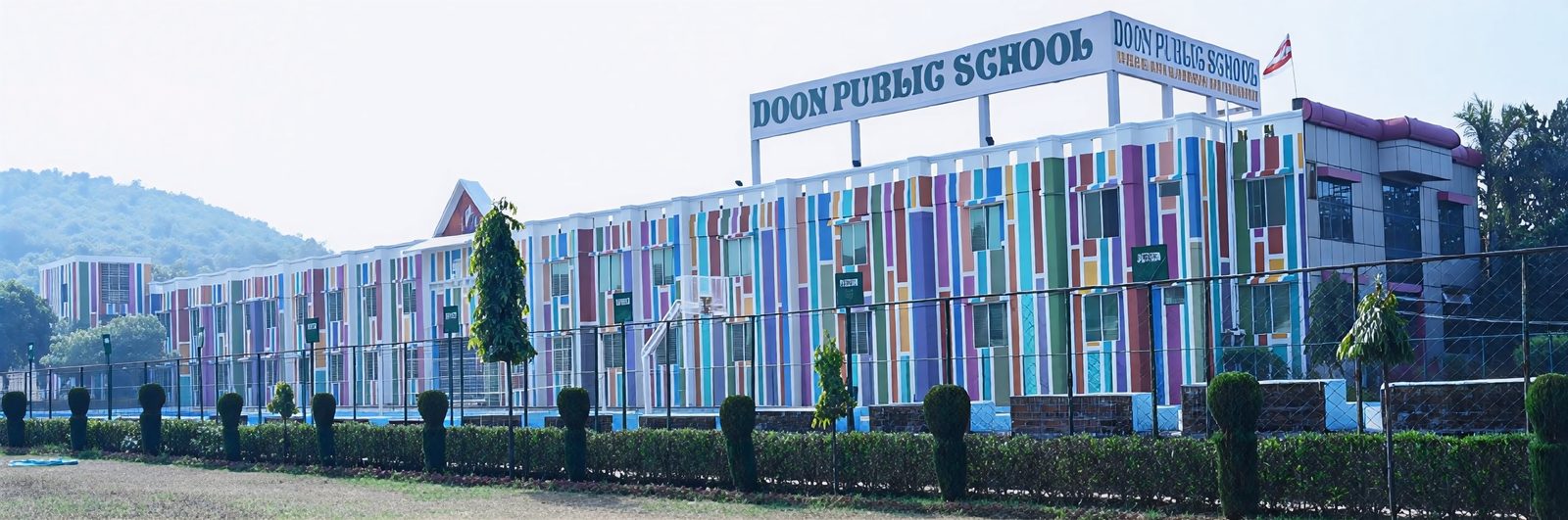 Doon Public School campus