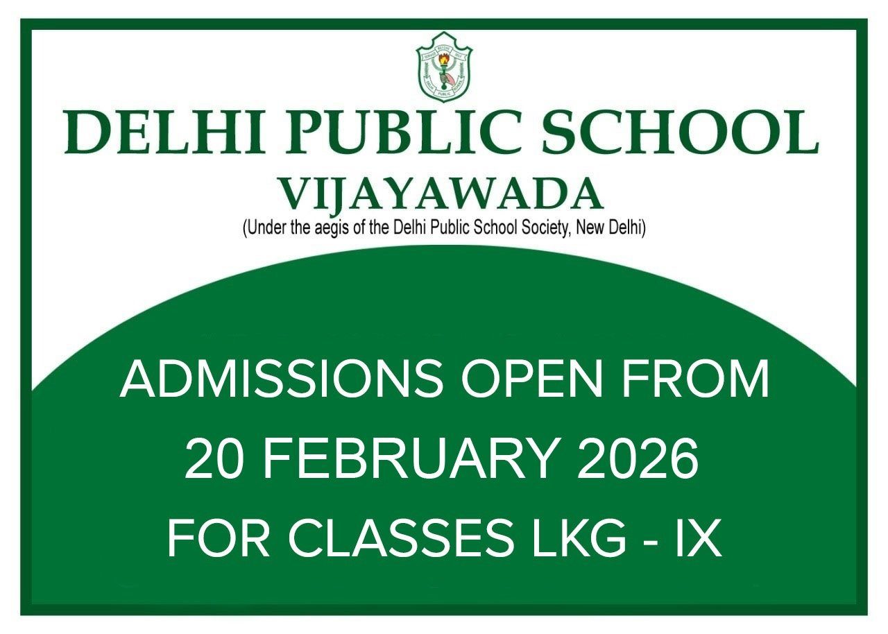 Delhi Public School, Vijayawada campus photo