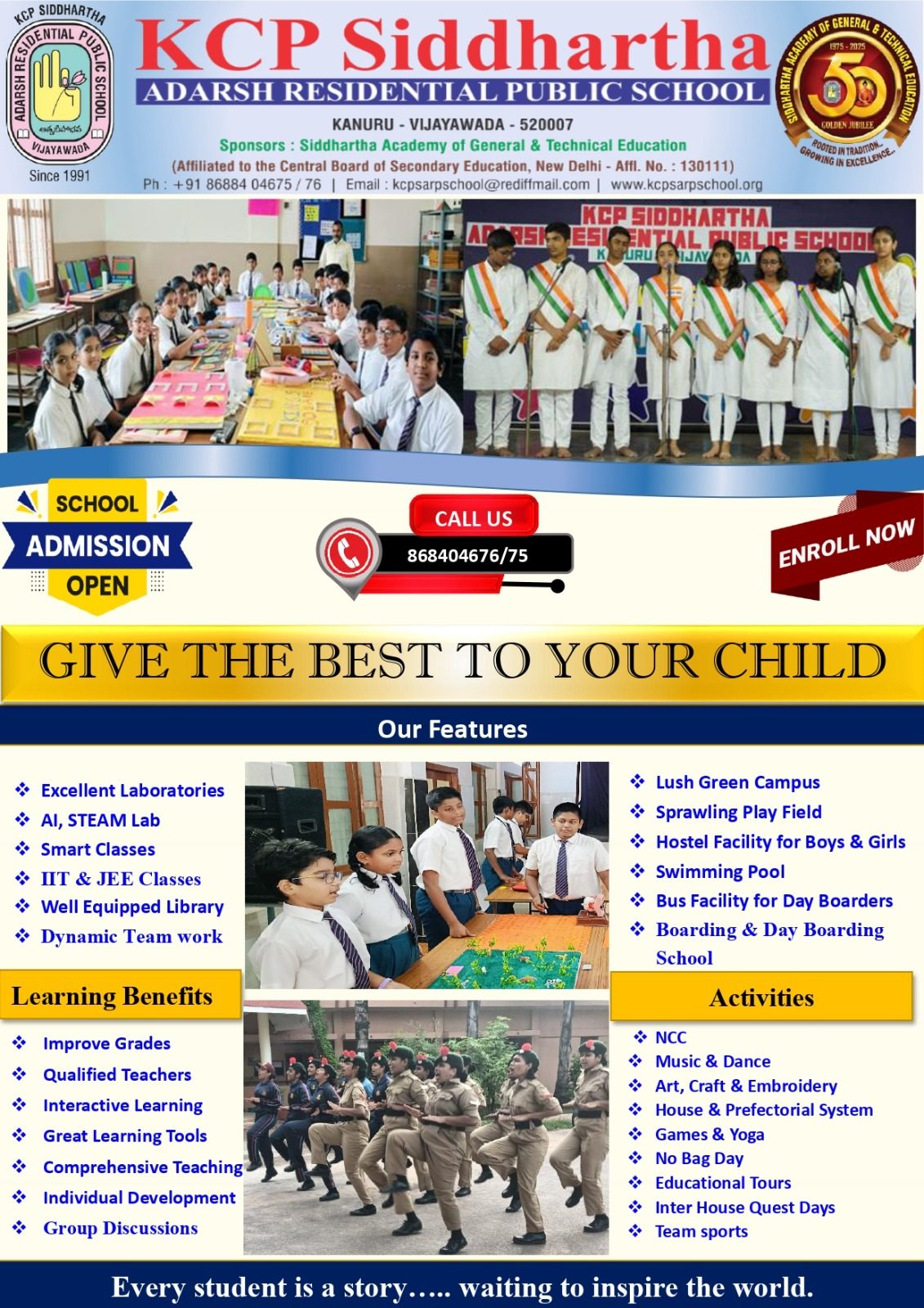 K.C.P. Siddhartha Adarsh Residential Public School campus photo