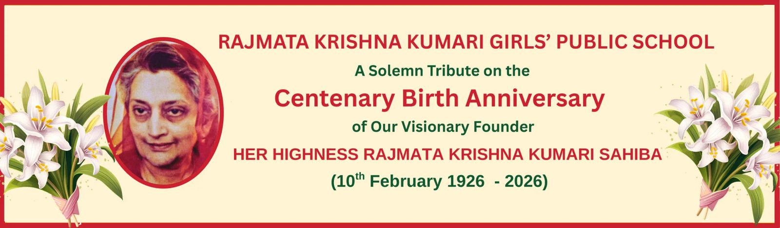 Rajmata Krishna Kumari Girls' Public School campus photo