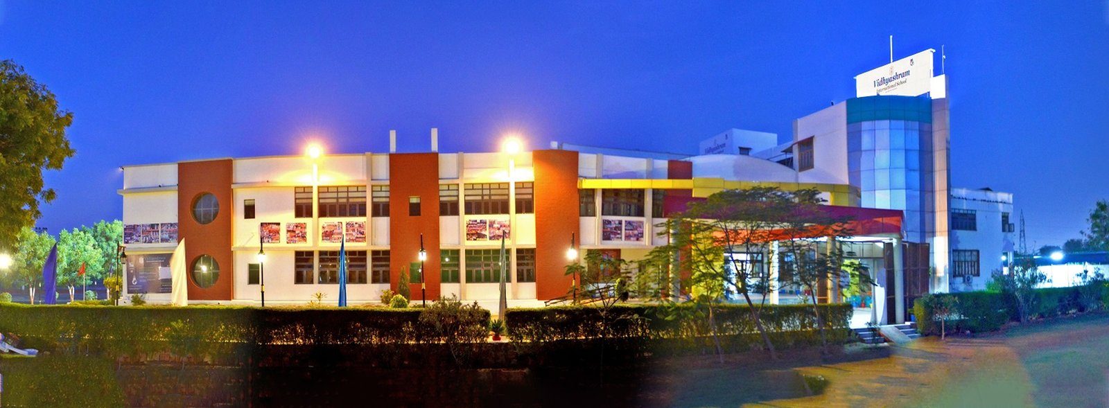 Vidhyashram International School campus photo