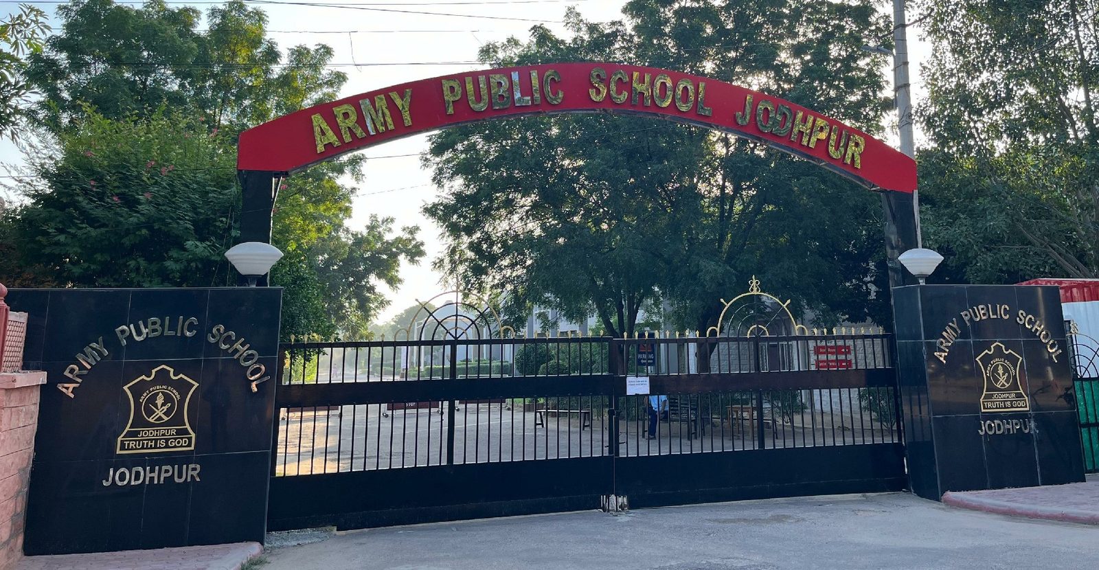 Army Public School, Jodhpur campus