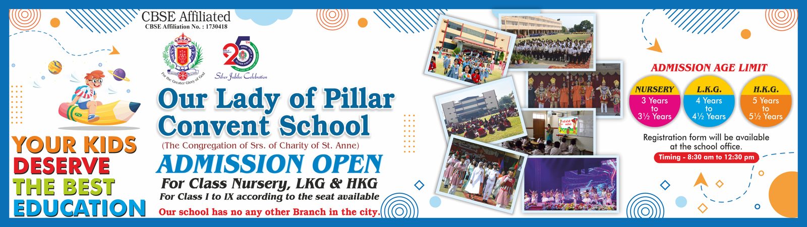 Our Lady of Pillar Convent School campus