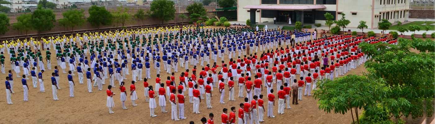 Our Lady of Pillar Convent School photo