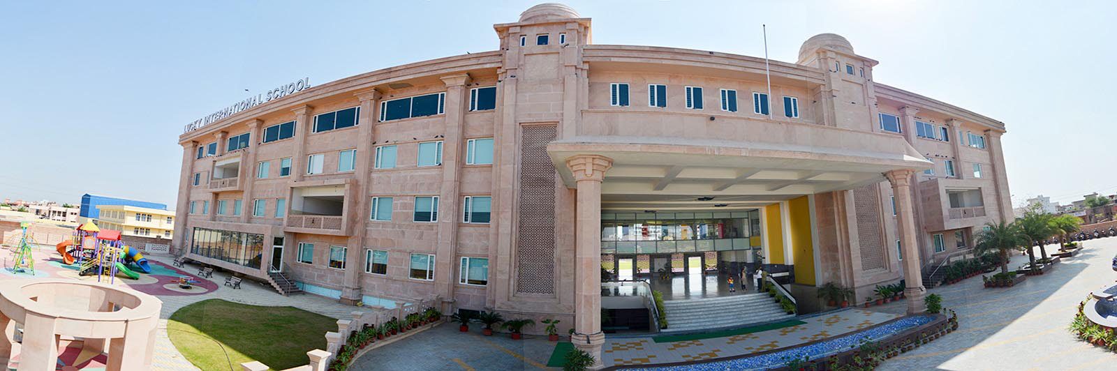 Lucky International School photo