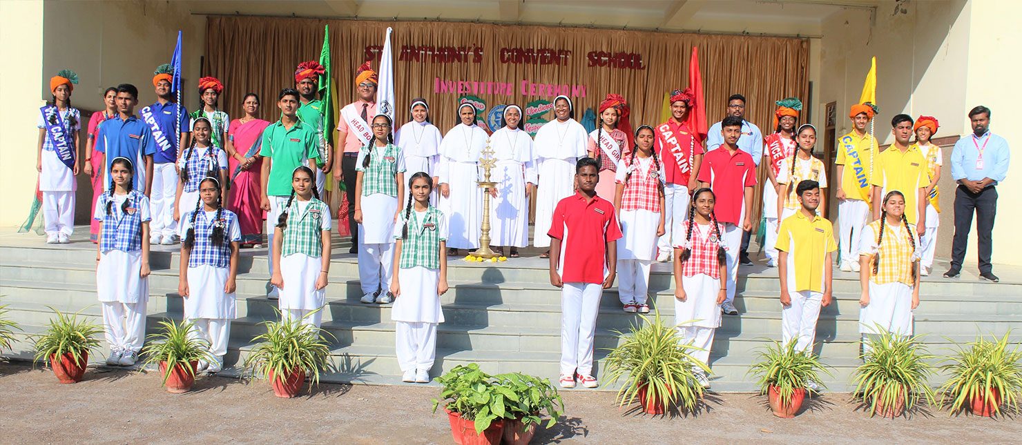 St. Anthony's Convent School photo