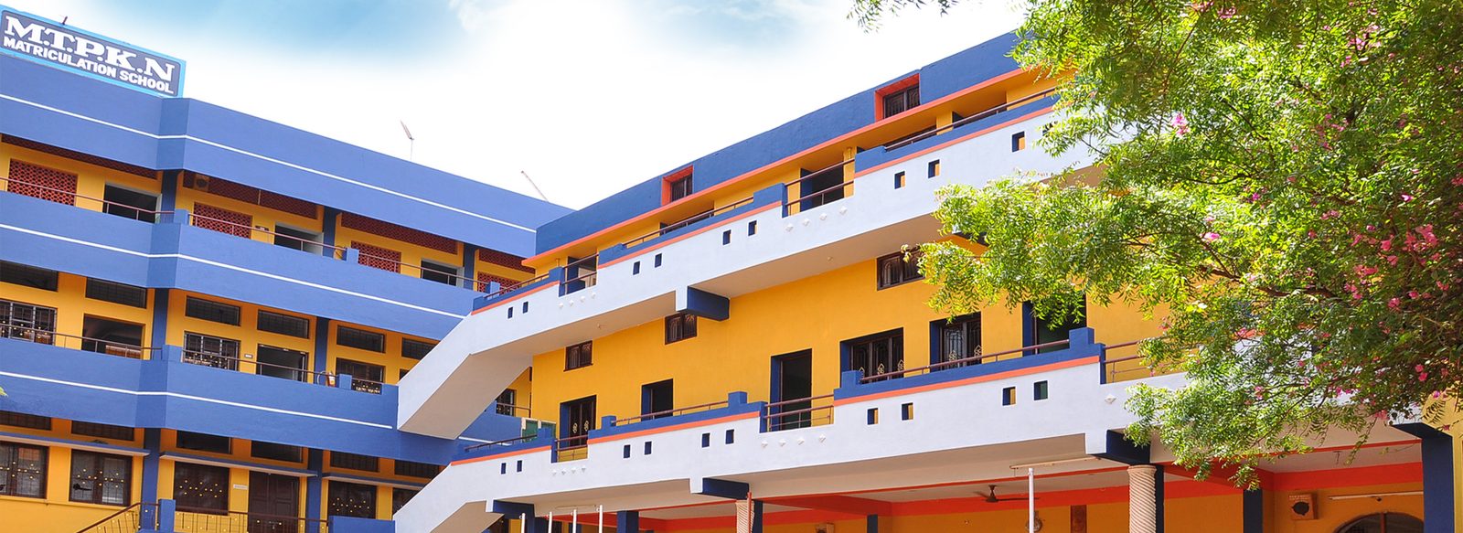 MT PKN Matriculation Higher Secondary School photo