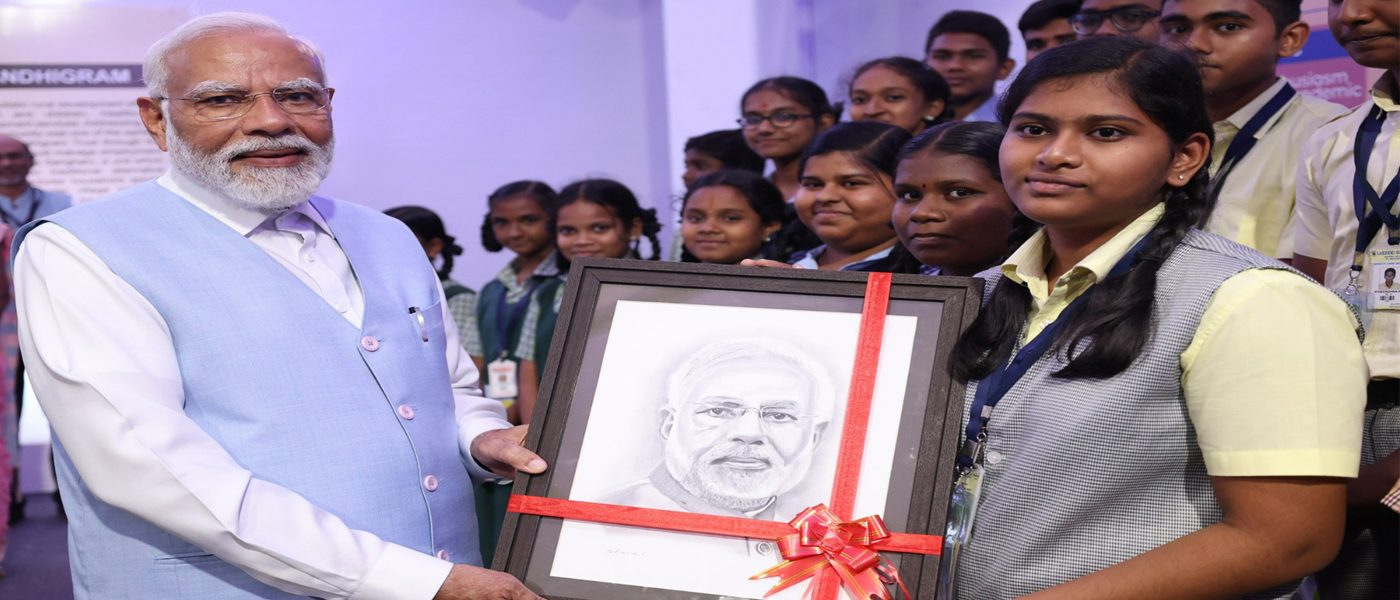 Lakshmi School campus photo