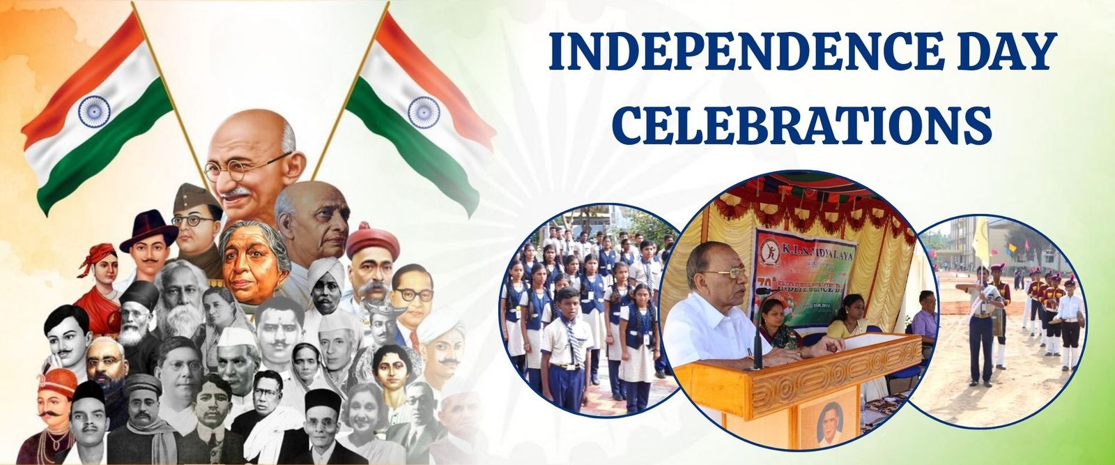 K.L.N. Vidyalaya photo