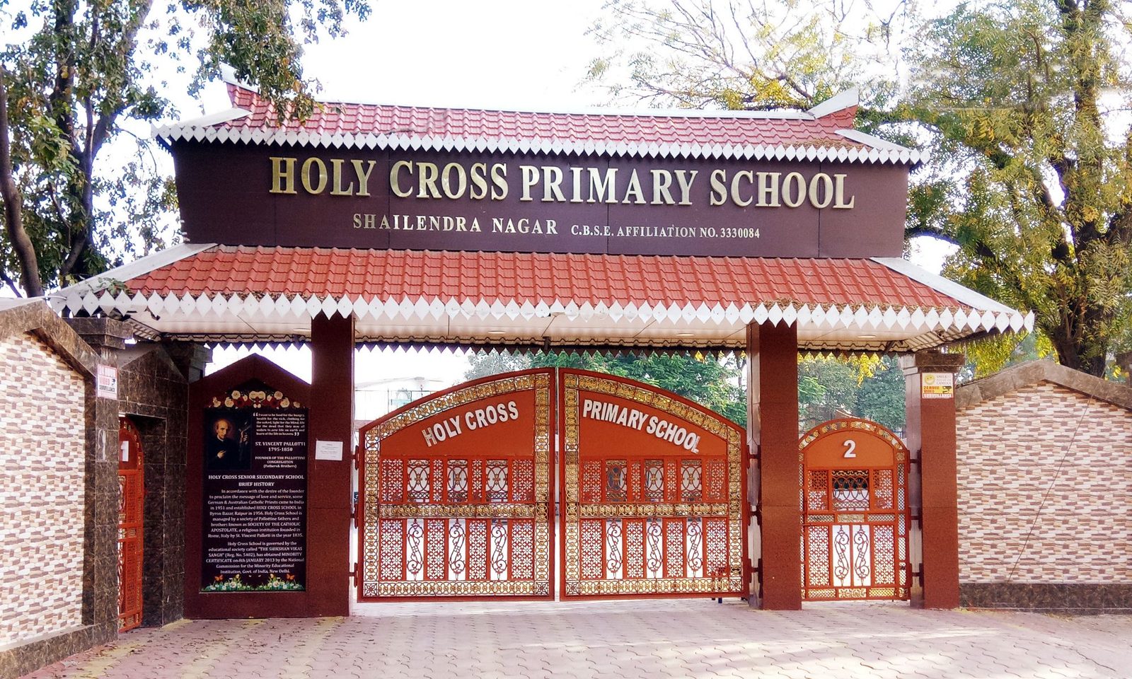 Holy Cross Higher Secondary School, Byron Bazar photo