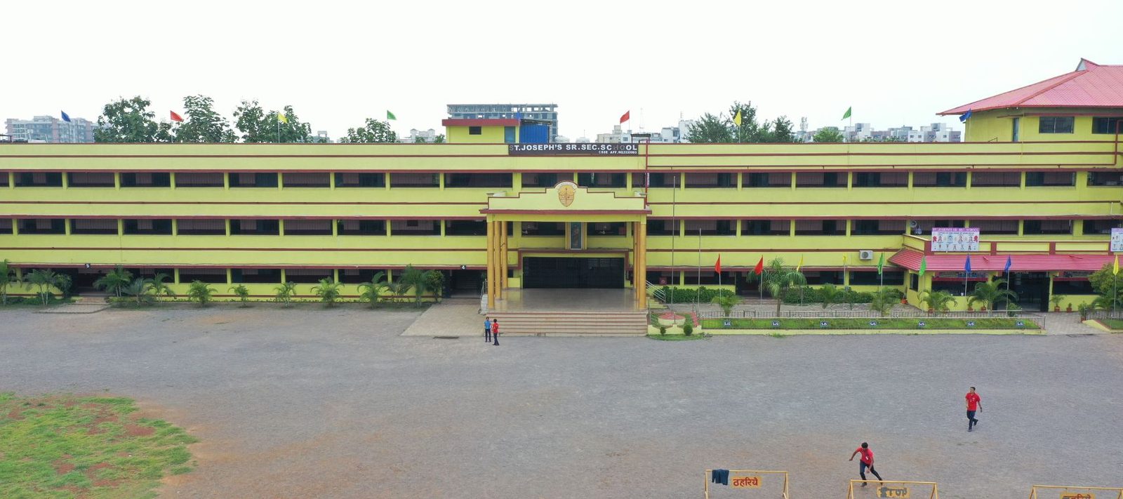 St. Joseph's Senior Secondary School campus